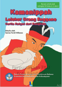 Image of Kamanippah Leluhur Orang Enggano: cerita rakyat dari Bengkulu